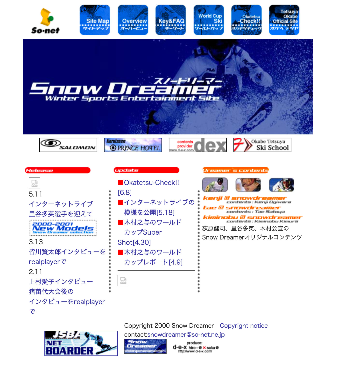 SnowDreamer